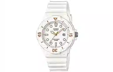 CASIO YOUTH LRW-200H-7E2