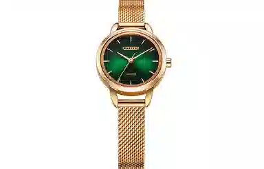 CITIZEN Juicy TintJT EQ3003-50W