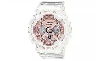 CASIO G-SHOCK GM-5600-1+GMA-S120SR-7AER