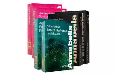 安娜贝拉 海藻清洁面膜混合套组