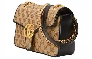 Gucci GG Marmont Small Shoulder Bag