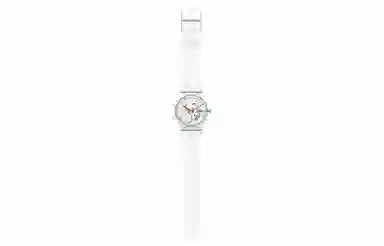 Swatch New Gent SO29K100