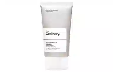 The Ordinary 2 50ml50ml*250ml*3