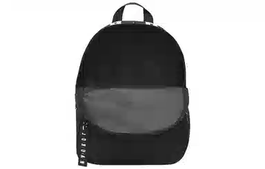 Jordan Backpack Black
