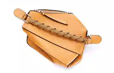 LOEWE Puzzle Nappa