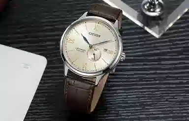 CITIZEN 42.4mm NJ0090-13P