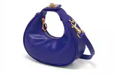 Charles & Keith Crescent Shoulder Bag