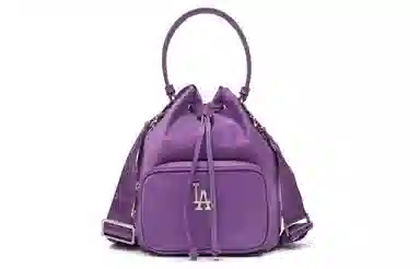 MLB Nylon Bucket Bag Purple