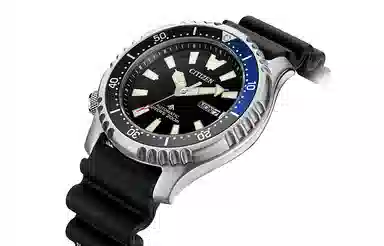 CITIZEN Promaster 44mm NY0111-11E