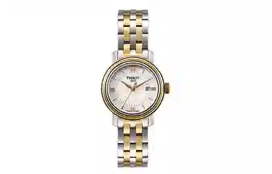 Tissot Harbour Series Quartz