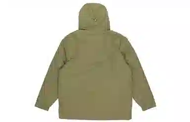 adidas Utilitas Ho Jkt Olive