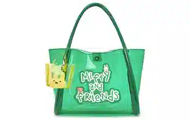 Miffy Tote
