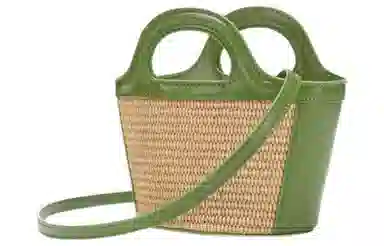 MARNI Tropicalia Summer Logo