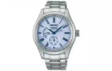 SEIKO 10 48mm SPB267J1