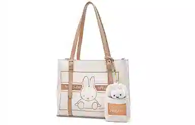 Miffy Tote Bag