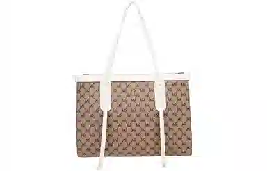 MQ PVC Tote