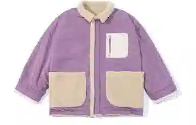 UNVESNO