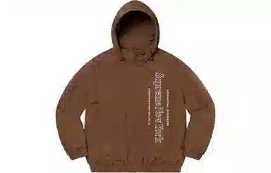 Supreme FW20 Week 3 Side Logo Track Jacket Logo