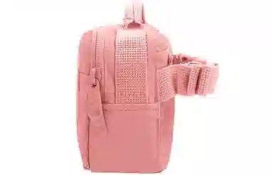 Fjallraven Kanken Hip Pack Light Pink