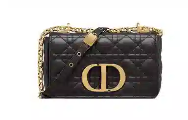 DIOR Caro