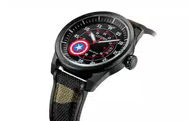 CITIZEN IP 100 45mm AW1367-05W