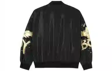 Boy London SS22 Logo