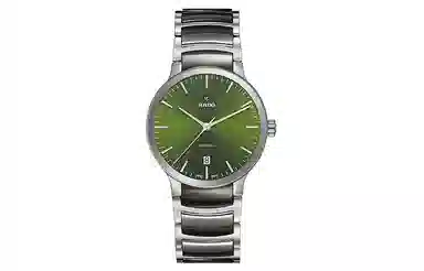 Rado Centrix R30010312