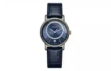 Rado DiaMaster R14064725