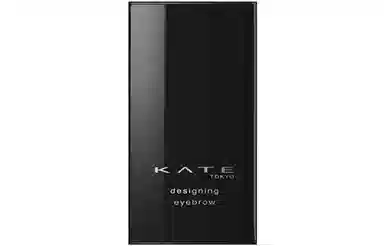 KATE EX-4EX-5 2.2g