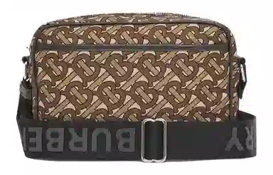 Burberry Geometric Print Nylon Crossbody Bag Brown