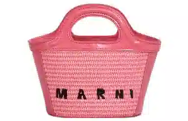 MARNI
