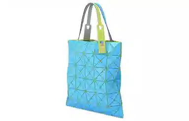 ISSEY MIYAKE LUCENT Tote