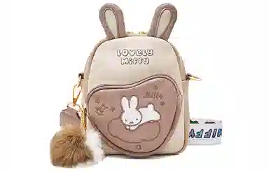 Miffy pu