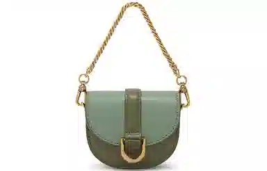 Charles & Keith Mini Saddle Crossbody
