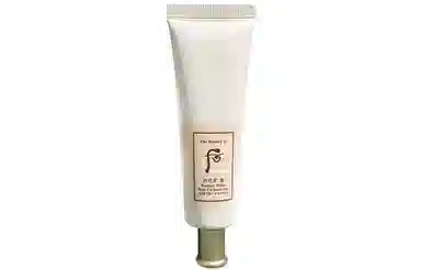 Whoo SPF50+PA++ 50ml75ml