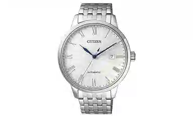 CITIZEN NJ0080-50A