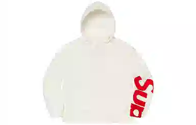Supreme Spellout Track Jacket