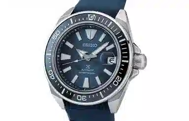 SEIKO prospex 200 SRPF79K1