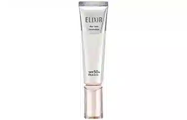 Elixir SPF50 35ml35ml*2