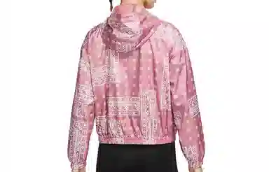 Nike Printed Paisley Hooded Jacket Pink
