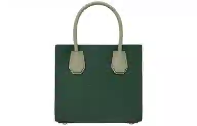 MICHAEL KORS MK Mercer Logo