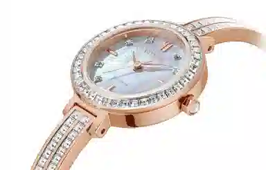 Citizen EM0863-53D