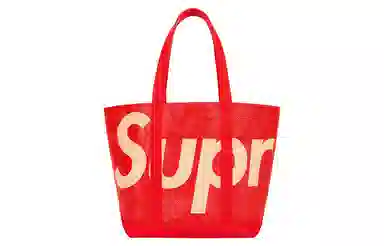 Supreme SS20 Week 17 Raffia