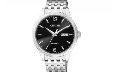CITIZEN 40mm NH7500-53E
