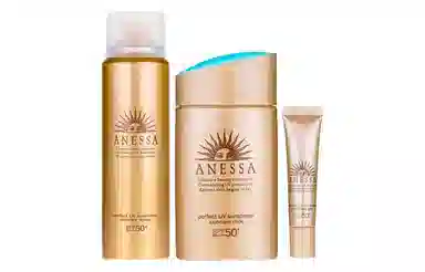 安热沙 黃金防晒组