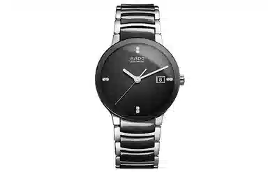 Rado Centrix R30941702