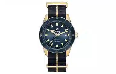 Rado Captain Cook R32504207