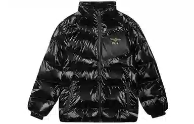 Boy London Logo Print Cotton Jacket