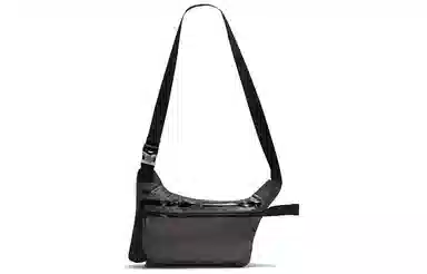 Nike Sportswear Profile Crossbody Bag Grey