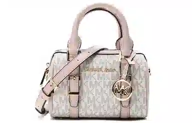 Michael Kors Bedford Mini Boston Bag